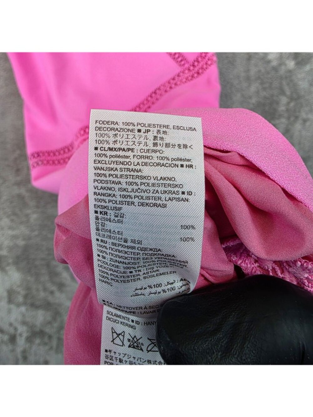 Banana Republic Dress Womens 2 Pink V Neck Sleeveless Sheath Crochet Mini Party - Picture 11 of 13